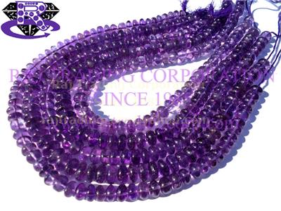 Amethyst (African) Smooth Roundel (Quality A+)